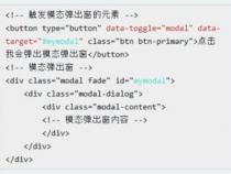 data-toggle什么意思