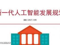 6岁孩子学编程有什么好处