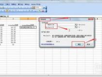 excel 中 roundup 函数怎么使用