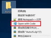 auto.js怎么实现等待按钮出现再点击