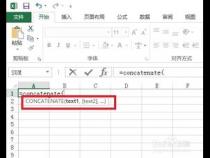 excel中与concatenate相反的函数是什么