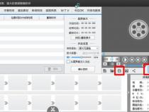 视频剪辑需要什么配置的笔记本