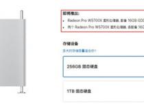 5700x的性能怎么样啊