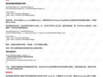 Vue.js如何实现路由懒加载浅析
