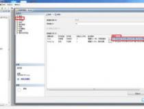 如何查看sqlserver数据库文件位置