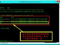 oracle数据库中SID到底什么意思怎么用