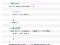 java的类是什么意思