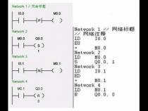 plc中的sfc是什么意思