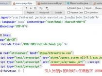 js缓存问题怎么解决