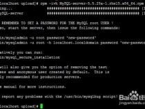 Linux Mysql如何移动MySQL数据库目录位置