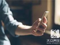 为什么现在年轻人都不玩手机了呢