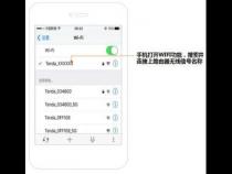 手机上网网络设置怎么设置