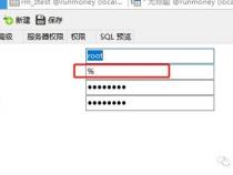 Mysql变成分布式数据库