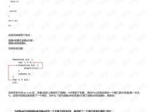 js闭包的理解是什么