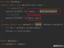 Java 中获取类名的三种方法,你知道几种