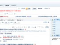 sinomed是什么数据库