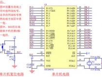 51单片机编程求指导。。。