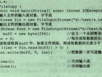java面试八股文要背多久