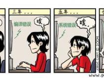 动漫中能写出超级技能的程序员有哪些