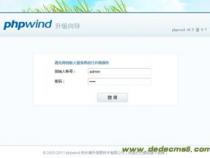 如何将phpwind8.7程序网站升级9.0方法