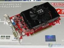 小影霸GF9800GT基本参数