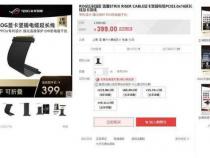 显卡竖装会损失显卡多少性能
