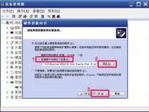 java怎样过滤危险字符,该怎么解决