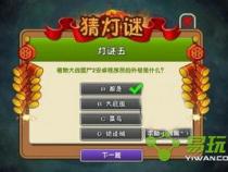 程序员的好听的外号