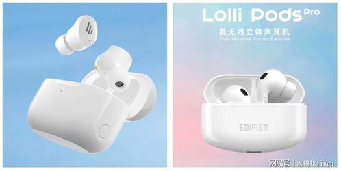 什么牌子的蓝牙耳机便宜又好用呢