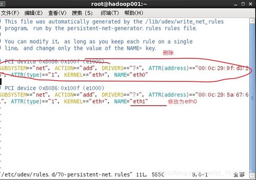 Linux 0基础 怎么学习