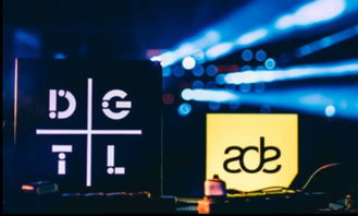ade是什么