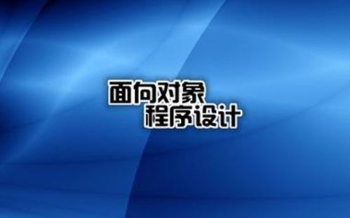 新手怎么开始学编程