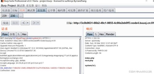 php 中!== 是干嘛用请举例说说吧