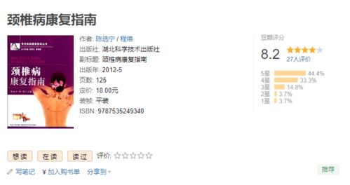 自学计算机编程应该看些什么书