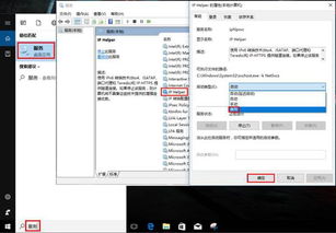 华硕笔记本电脑开机 很慢 2分钟 怎么回事