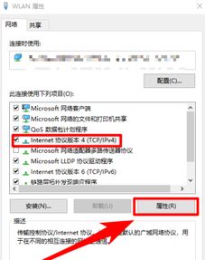 电脑404是什么意思