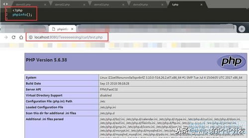 php中".="是什么意思