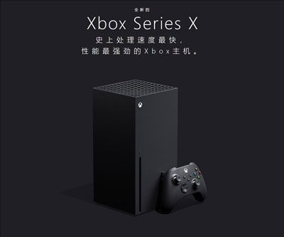xboxseriesx相当于什么显卡