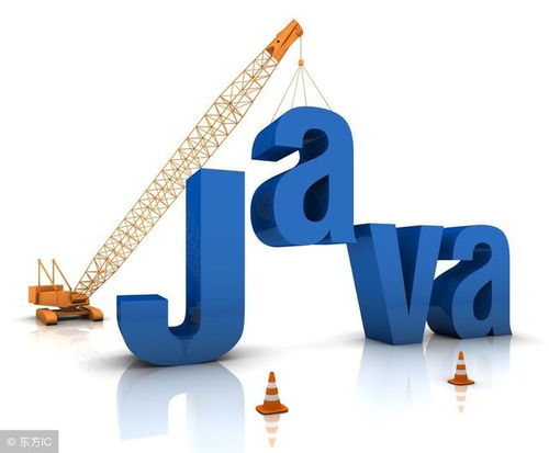 北京知名java软件外包公司有哪些呢