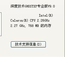 一个是ddr333一个ddr400可以一起用吗