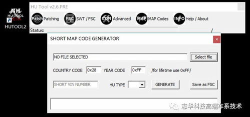 Java实战：hutool-db实现多数据源配置