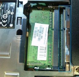 HP2530P加如何内存条