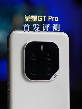 华强北出了手机,还有哪些值得买的数码产品