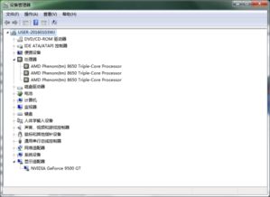 玩lolfps不稳定怎么办加内存条可以吗