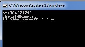 c++ 关于time()函数返回值
