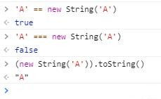 javascript中object和string有什么区别