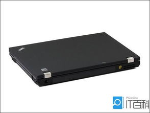 联想T410i参数配置