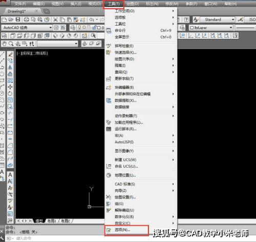 js selection range 插入空节点后怎么调整光标位置