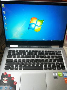 联想YOGA710-14IKB换多少的运行内存最好,什么型号的内存