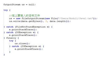 JAVA中,drawstring 方法的用法,格式是什么啊